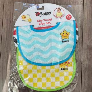 サッシー(Sassy)の【新品/未使用】sassy エアリータオル・ビブセット(ベビースタイ/よだれかけ)