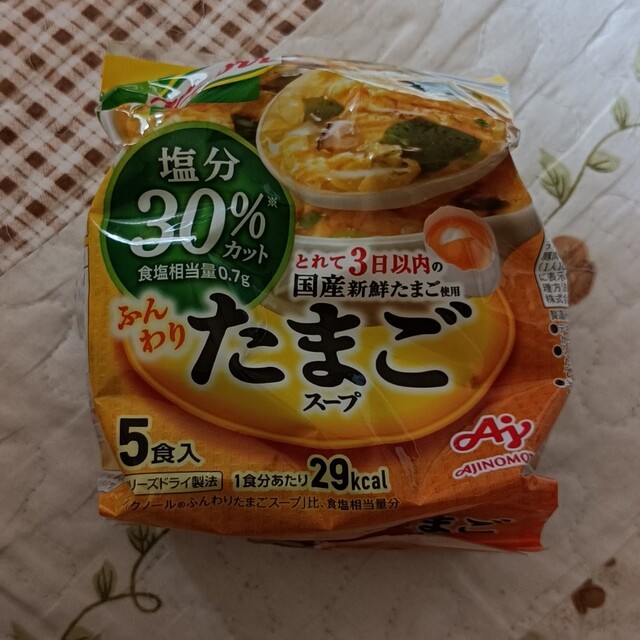 たまごスープ 食品/飲料/酒の加工食品(インスタント食品)の商品写真