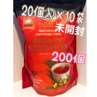 コストコ(コストコ)のコストコ❣️❣️オーガニック100% ルイボスティー 200個(健康茶)