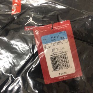 Supreme - Supreme NIKE Air Jordan Tee Mの通販 by skmss.sup's shop
