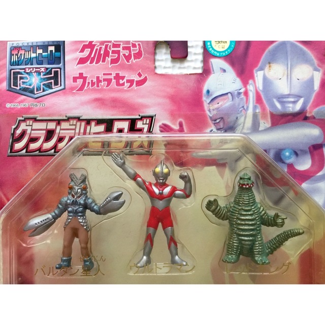 ウルトラマン ウルトラセブン《グランデルヒーローズ》PHシリーズラインナップ エンタメ/ホビーのおもちゃ/ぬいぐるみ(キャラクターグッズ)の商品写真