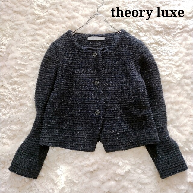 テーラードジャケット 美品⭐︎セオリーリュクス ノーカラー ツイード