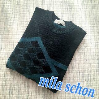 ミラショーン ニット/セーター(メンズ)の通販 14点 | mila schonの