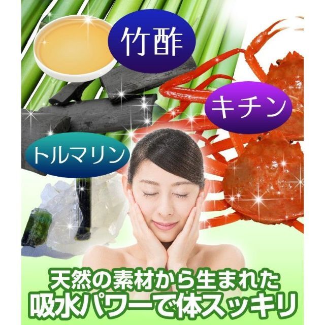健康 樹液シート ムクマネーゼDX 40枚 足裏 シート 足裏 ふくらはぎ 効果 健康樹液シート 60枚セット足のむくみ足裏シートムクマネーゼDX 足裏以外にも