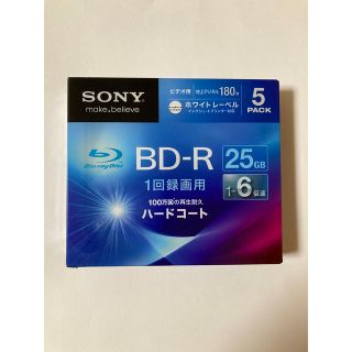 ソニー(SONY)のSONY BD-R 25GB ハードコート5枚入(その他)