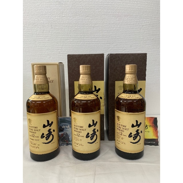 定番のお歳暮 古酒 サントリーピュアモルトウイスキー山崎12年 750ml