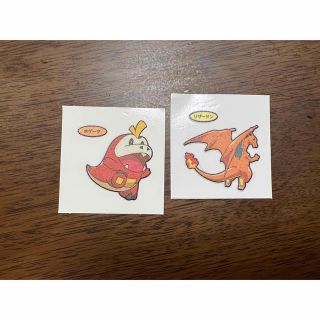 ポケモンパンシール　シール　ポケットモンスター　リザードン　ホゲータ(キャラクターグッズ)