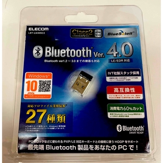 エレコム Bluetooth Ver4.0 USBホストアダプター(PC周辺機器)