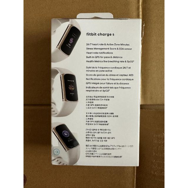 新品未開封品】Fitbit charge5 ソフトゴールド ルナホワイトの通販 by