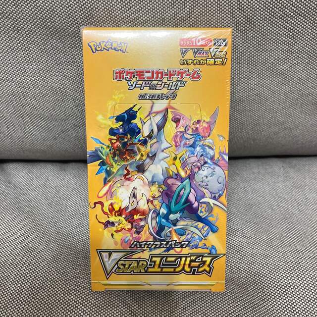 【シュリンク付き】ポケモンカード VSTARユニバース BOX