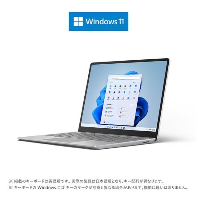 着後レビューで 送料無料】 Microsoft - Microsoft 8QF-00040 Surface