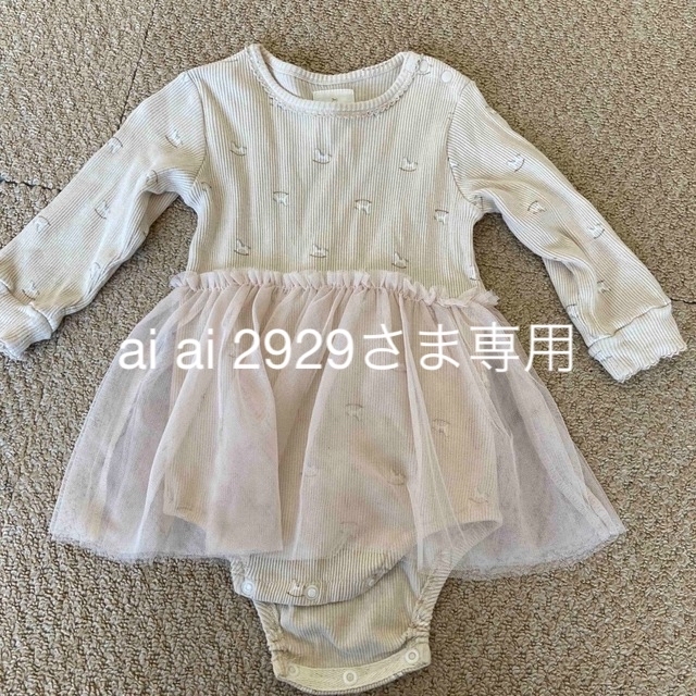 しまむら(シマムラ)のしまむら　cottoli 専用 キッズ/ベビー/マタニティのベビー服(~85cm)(ワンピース)の商品写真