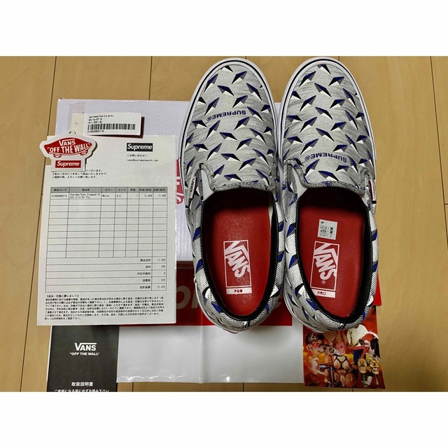 VANS X SUPREME スリッポン | JP 27cm/US 9