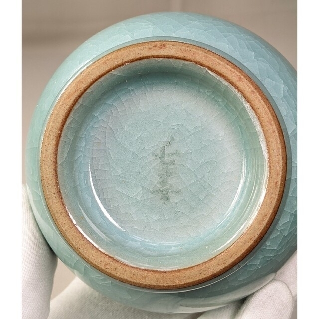 即日発送】 【未使用】鍋島青磁 双耳鶴首瓶 第9代目小笠原長春作 花瓶