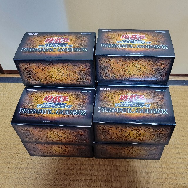 遊戯王 デュエルモンスターズ PRISMATIC GOD BOX 10BOX