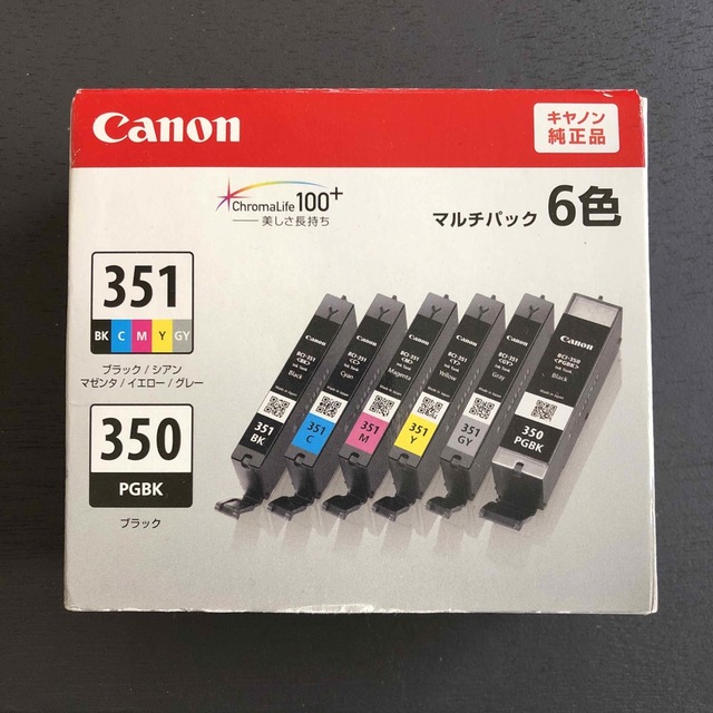 Canon(キヤノン)の『未開封』純正Canon インクカートリッジ BCI-351+350/6MP インテリア/住まい/日用品のオフィス用品(OA機器)の商品写真