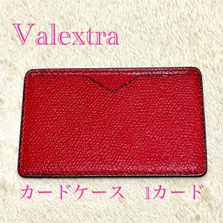 ヴァレクストラ(Valextra)の【Valextra】カードケース＊1カード用＊レッド＊牛革(パスケース/IDカードホルダー)