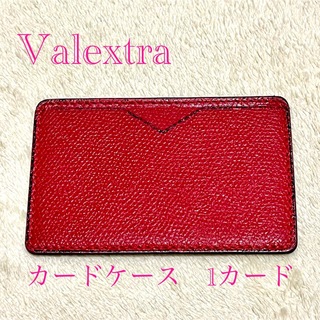 ヴァレクストラ(Valextra)の【Valextra】カードケース＊1カード用＊レッド＊牛革(パスケース/IDカードホルダー)