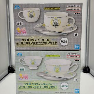 【新品未開封】ウマ娘 プリティーダービー コーヒーカップ＆ティーカップセット(キャラクターグッズ)