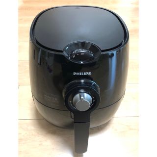 フィリップス(PHILIPS)のPHILIPS ノンフライヤー(調理機器)