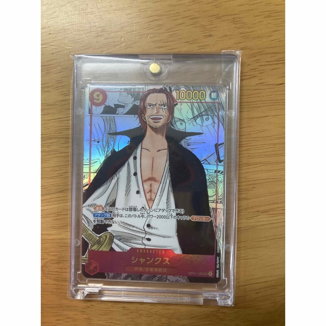 最安値挑戦】 ONE シャンクス スーパーパラレル 美品 - PIECE シングル