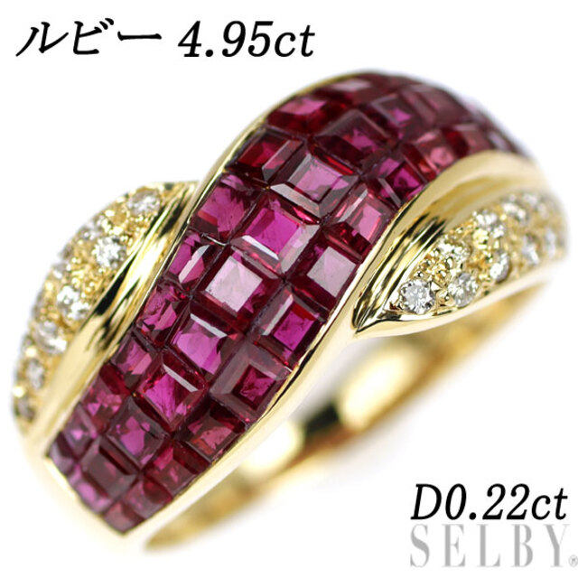 高価値セリー リング ダイヤモンド ルビー K18YG 4.95ct ミステリー ...