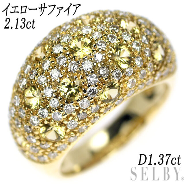 M1311-636】 Cartier カルティエ ラブリング WG 指輪 - www.tigerwingz.com