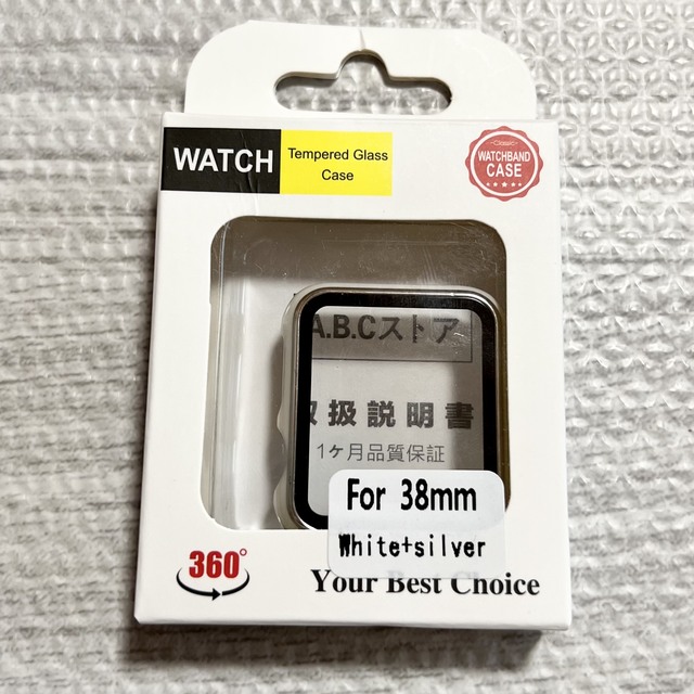 Apple Watch 38mm 画面保護カバー スマホ/家電/カメラのスマホアクセサリー(その他)の商品写真
