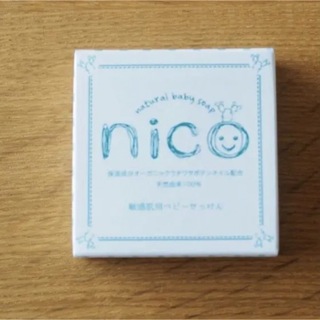 エレファントアント(elephantant)の【ぽん 様専用】NICO石鹸 (ボディソープ/石鹸)