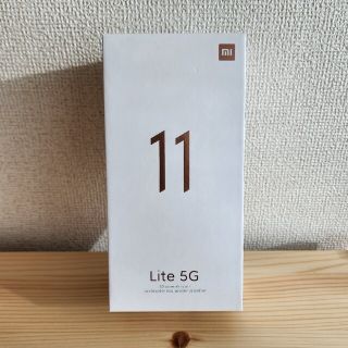 アンドロイド(ANDROID)のXiaomi Mi11 Lite 5G(スマートフォン本体)