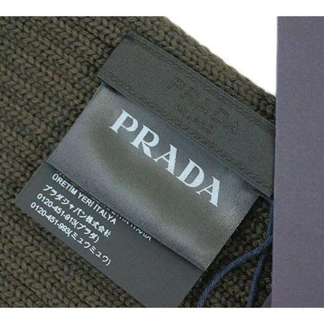 プラダ ニットマフラー ミリタリー カーキグリーン PRADA UMS180