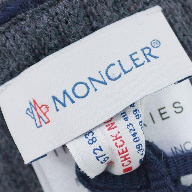 MONCLER(モンクレール)の【新品】モンクレール 手袋 ミトン ケーブルニット グレー 17111 レディースのファッション小物(手袋)の商品写真