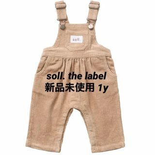 コドモビームス(こども ビームス)のsoll.the.label コーデュロイ オーバーオール 1y (ロンパース)