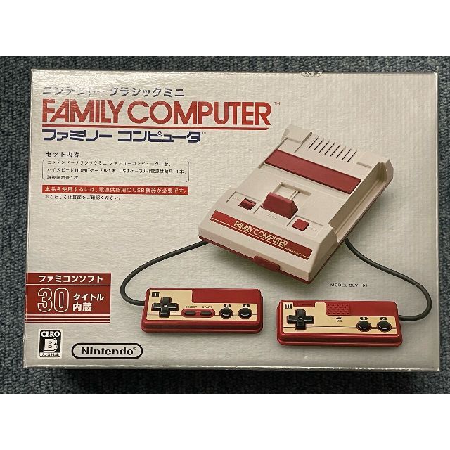 [新品未使用品]ニンテンドークラシックミニ ファミリーコンピュータ家庭用ゲーム機本体