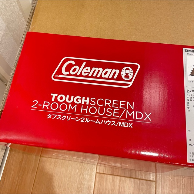 新品 Coleman コールマン タフスクリーン2ルームハウス MDX テント