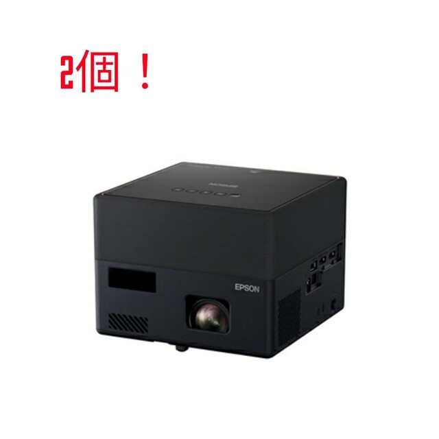 新品・未開封 EPSON EF-12×2個オフィス用品