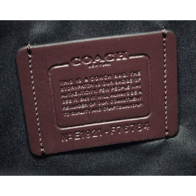 美品　COACH F76784-QBRUS リュック