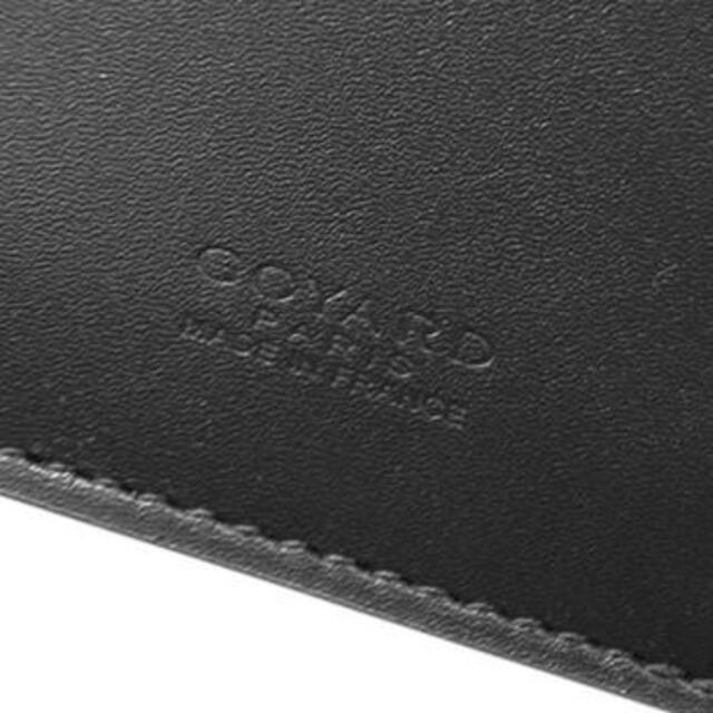 GOYARD(ゴヤール)の【新品】ゴヤール 長財布 札入れ 小銭入れなし ブラック メンズのファッション小物(長財布)の商品写真