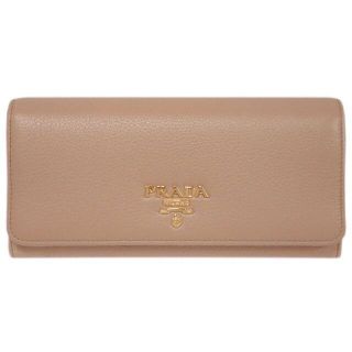 プラダ(PRADA)の【新品】プラダ 長財布 1MH132  ヴィテッロ グレイン ピンクベージュ(財布)