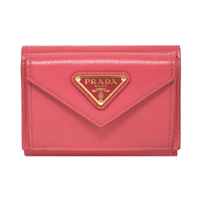 のぼり「リサイクル」 【新品未使用】プラダ PRADA 三つ折 財布 1MH021