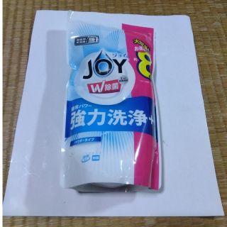 ピーアンドジー(P&G)の食洗機用ジョイ 特大　930g 約8か月分　C(洗剤/柔軟剤)