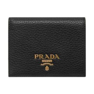 プラダ(PRADA)の【新品】プラダ 二つ折り財布 1MV204 ヴィテッロ グレイン ブラック(財布)