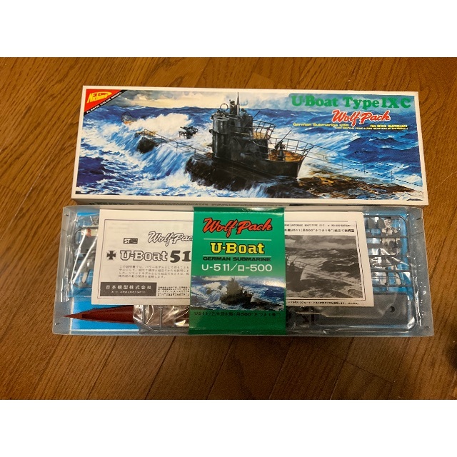 希少品。 1/200 U-Boot lX–C型　U–511【ニチモ製】 1