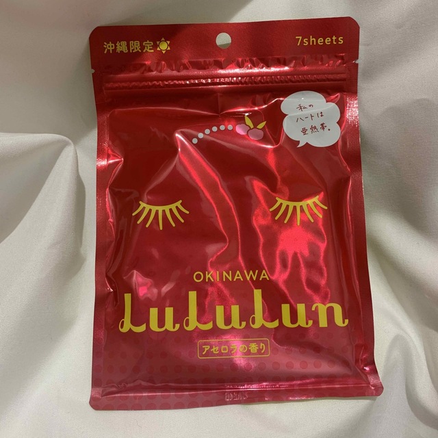 LuLuLun(ルルルン)のルルルン　フェイスマスク　アセロラの香り　新品未開封 コスメ/美容のスキンケア/基礎化粧品(パック/フェイスマスク)の商品写真