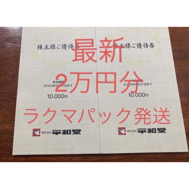 WCW nwo フィギュア WCW nwo フィギュア