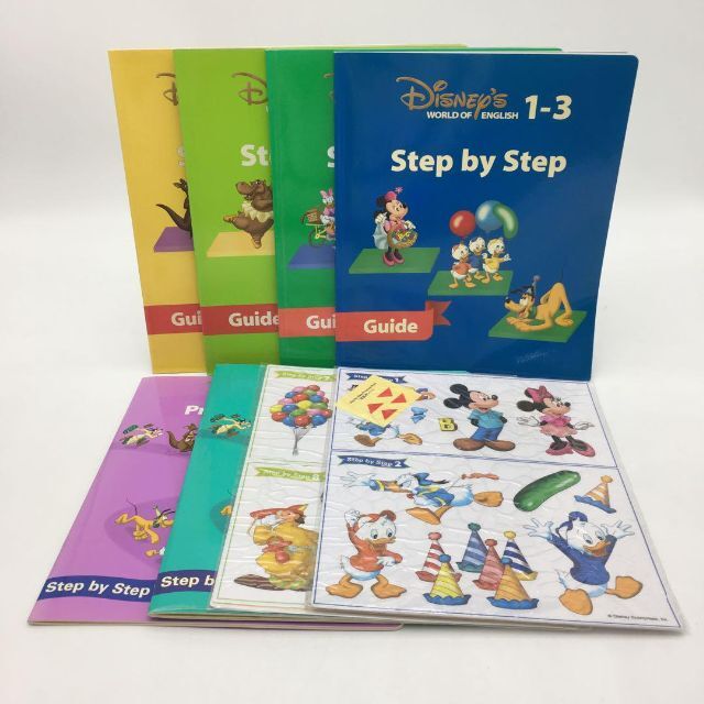 2008年 メインプログラム ディズニー英語システム DWE 1205001 - 知育玩具
