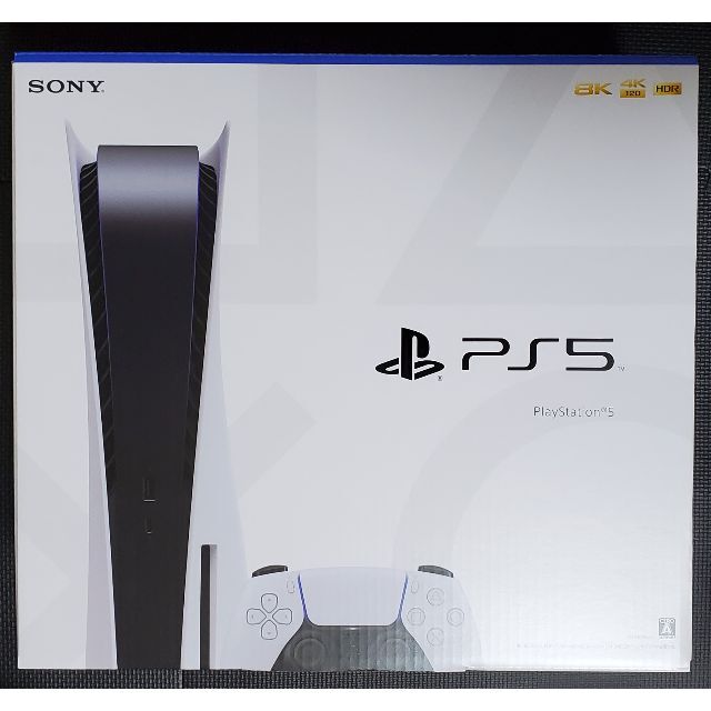 【新品未開封】PS5 PlayStation5　通常版エンタメ/ホビー