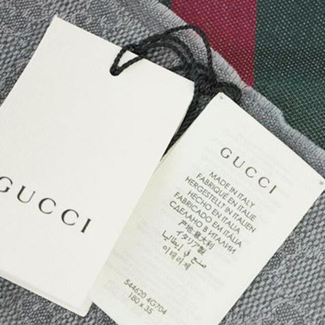 Gucci(グッチ)の【新品】グッチ ストール 544620-1266 GG+ウェビング グレー メンズのファッション小物(マフラー)の商品写真