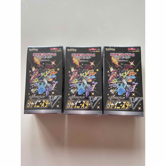 ポケモンカード シャイニースターV 3box 純正買取 エンタメ/ホビー ...