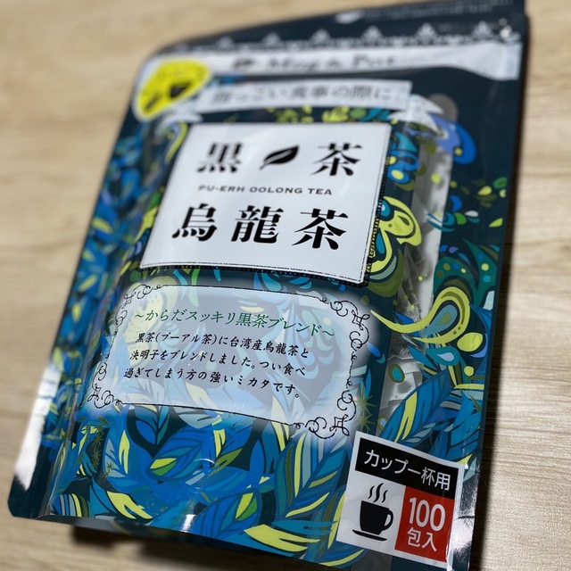 予約販売品】 久順銘茶 黒茶烏龍茶 100包入黒ウーロン茶 マイボトル水出し可能 久順銘茶 黒茶烏龍茶 100包入黒ウーロン茶 マイボトル水出し可能